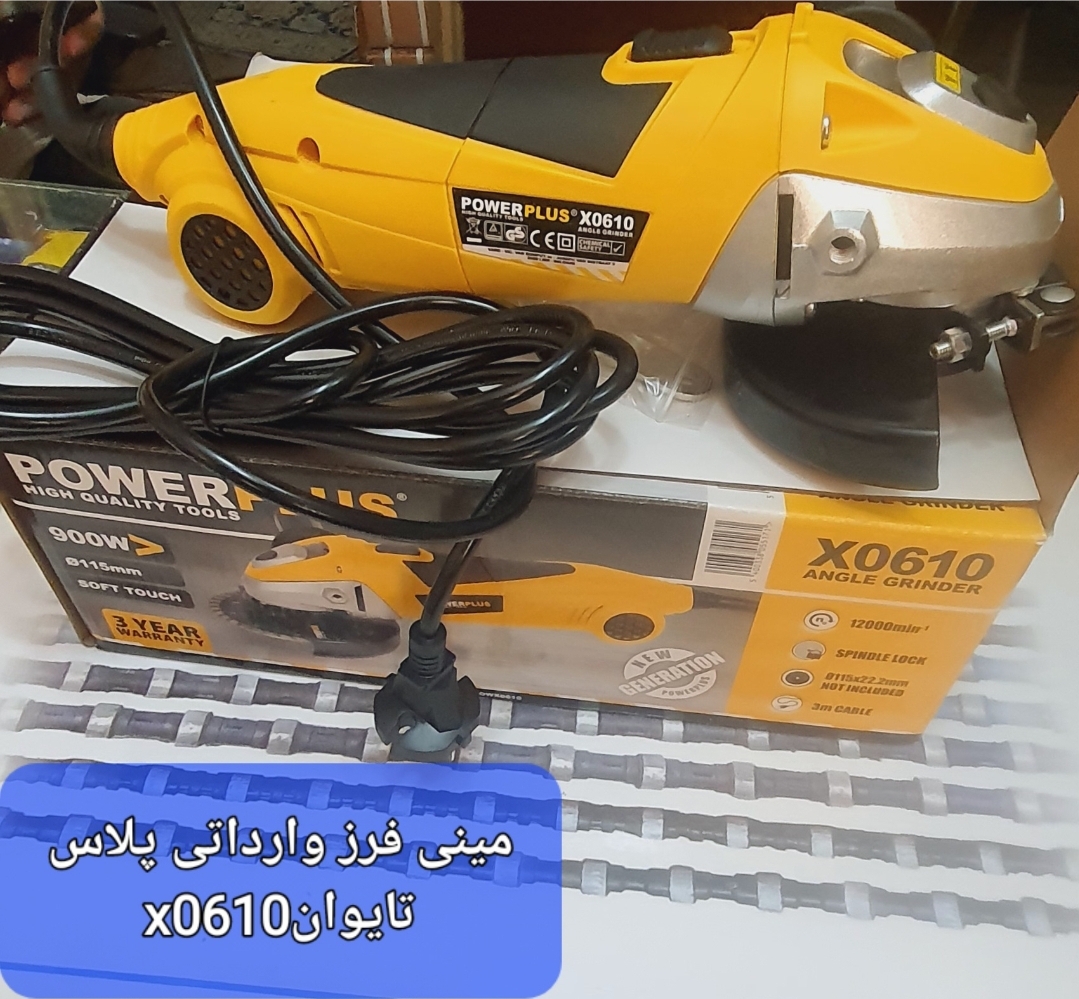 مینی فرز تکفاز وارداتی چین