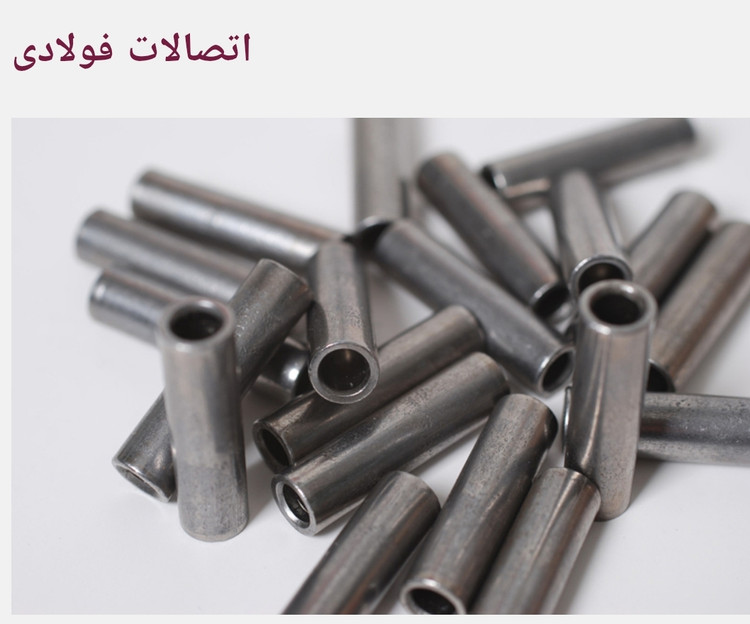 بوش اتصال سیم یکسره وارداتی